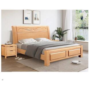 榉木全实木床大床主卧高端大气床工厂直销加厚原木双人床榉木床集