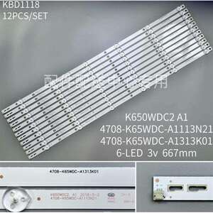 12条*AOC65U5080灯条4708-K65WDC-A1113N21 A1313K01 K650WDC2 A1