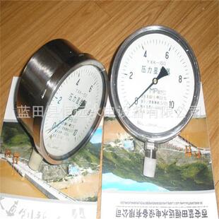 恒远供气压力表YXK-150型真空压力显控器