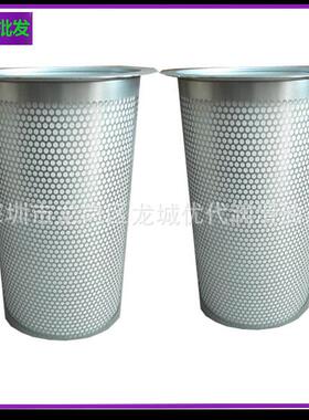 厂家2205406502油分LGX275500