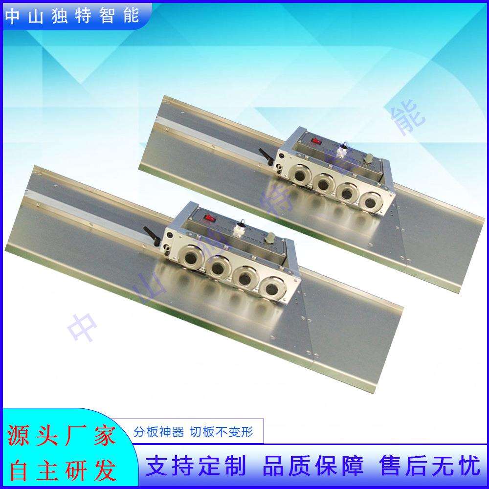 LED灯条铝基板八分板机DT-602C 灯箱 T4T5T8T10日光管 切割机设备