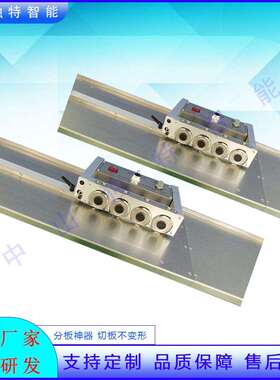 LED灯条铝基板八分板机DT-602C 灯箱 T4T5T8T10日光管 切割机设备