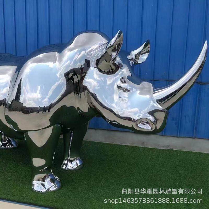 不锈钢犀牛雕塑动物雕塑落地园林装饰摆件仿真纯手工锻造圆形