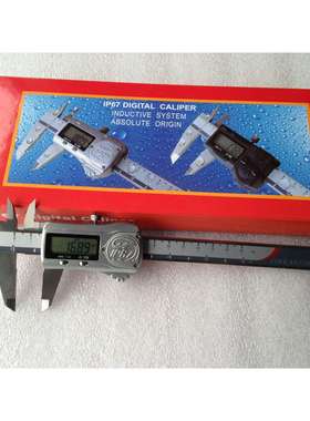 上海恒量IP67防水防油金属壳电子数显游标卡尺0-150.0-200.0-300