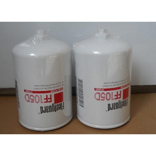 重康柴油发电机组柴油格 柴油滤清器 滤芯FF105D 柴滤3315847图片