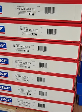 NU228ECML/C3 瑞典轴承NU226 224 222 220 219 218 217 NJ220 NJP