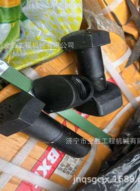 CAT374 CAT385挖掘机履带板螺丝 链轨总成 活塞杆 大臂油缸