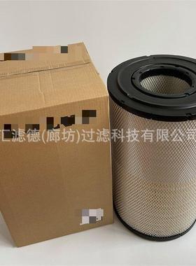 11033997 掘机空气滤芯 11033997工程机械发电机空气滤清器