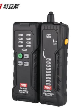 特安斯寻线仪TA502系列抗干扰查线器多功能网络网线测线仪带电