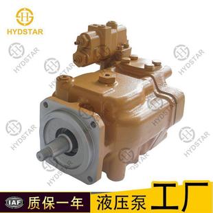 供应卡特柱塞泵6E 140H平地机 3136柱塞泵6E3136液压泵120H