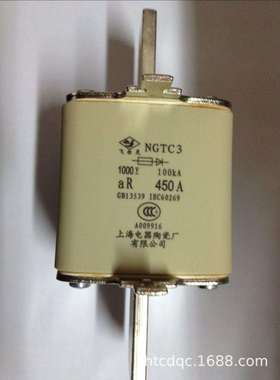 NGTC3-355A 450A-630A 1000V 飞灵 上海电器陶瓷厂有限公司