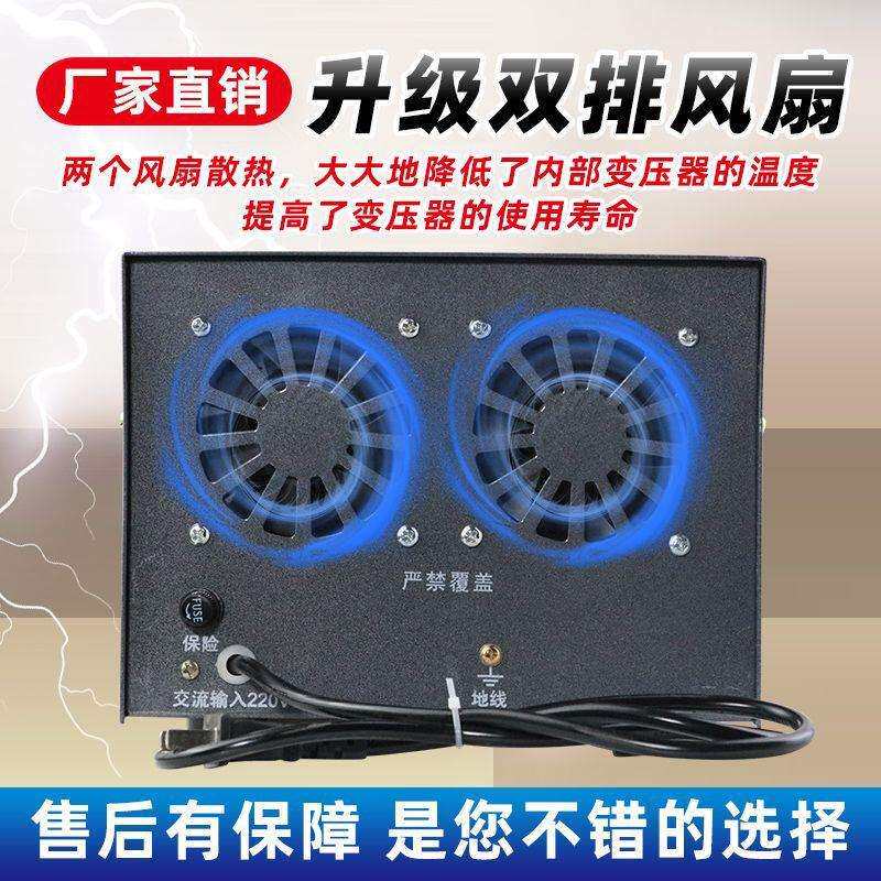 电动三轮车水电瓶充电器48伏60v大功率充满停机72v纯铜快速充电机