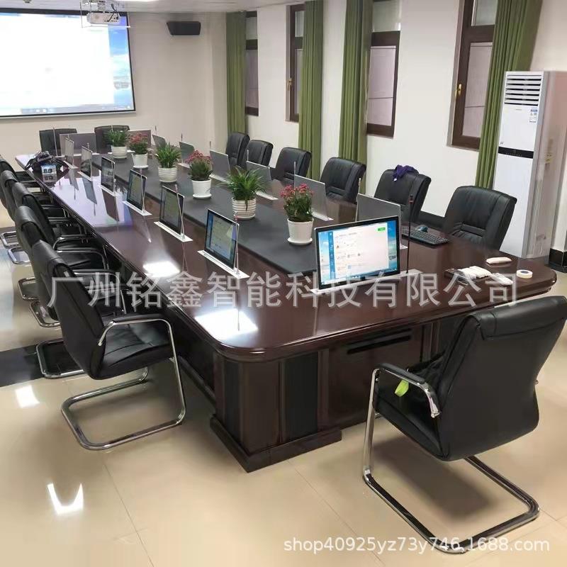 18.5寸高清液晶屏升降器无纸化会议系统设备一体式升降显示器投屏