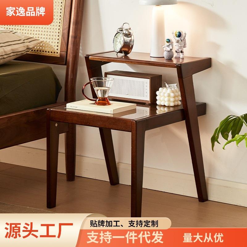 家逸实木茶几双层沙发边几小茶几小户型创意茶几边桌