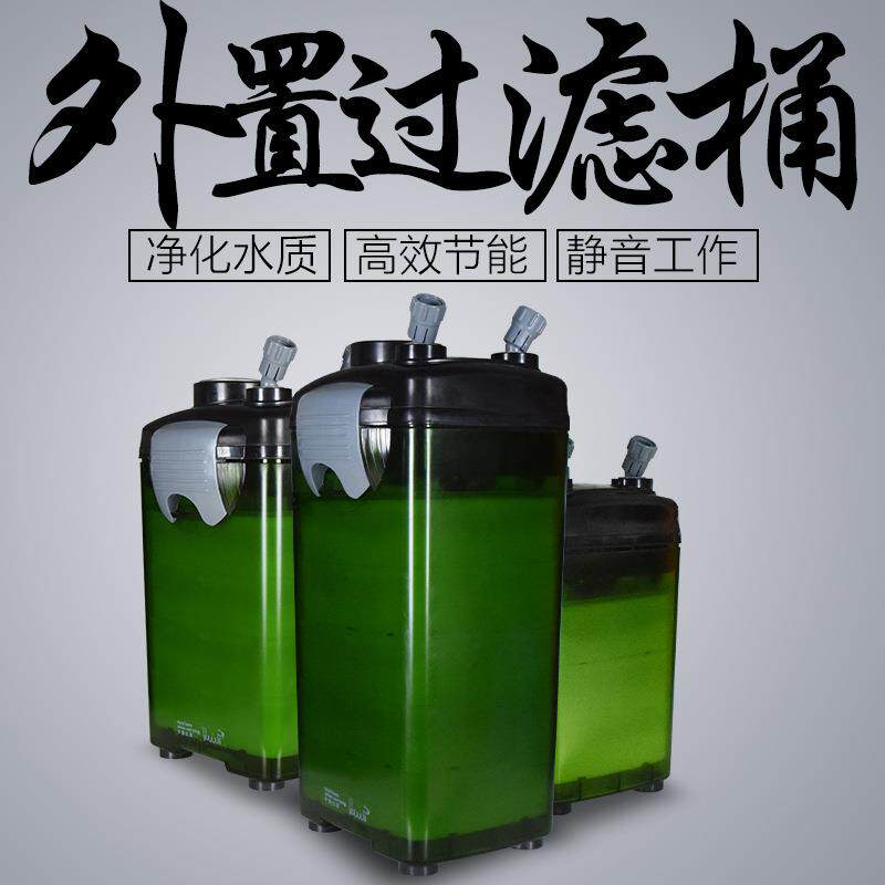 JEBO鱼缸水族箱佳宝静音缸外过滤桶净化水质外置生化过滤器缸外泵
