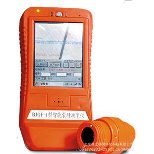 BJQF-1型智能裂缝测宽仪桥梁隧道建筑混凝土路面裂缝宽度检测