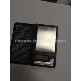 小型笔记本电子秤 珠宝称 手掌秤 人气电子秤 电子秤具