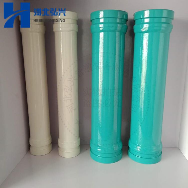 DN50*5000细石砂浆输送泵管 无缝5个厚地泵直管