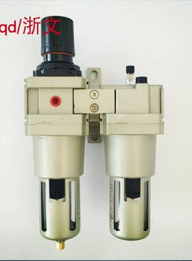 二联体AW5000-06 D AL5000-06两连件六分DN20 G3/4 AC5010-06