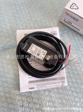 基恩士IL-100 IL-1500 IL-065 IL-600 IL-1000 IL-300 IL-030