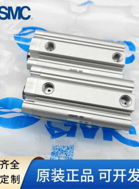 SMC杆不旋转薄型气缸CQ2KA/CDQ2KB12-16-20-25-32-40-50-63DZ/DMZ