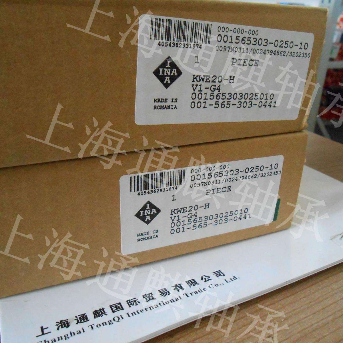 INA滑块97 N03 KWE20HV1