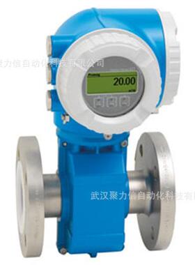 E+H恩德斯豪斯智能仪表CPM223-PR0005现货