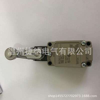 现货限位行程开关WLCA2-N WLG2 WLD2-N WLCL-N WLNJ-N WLCA2- T