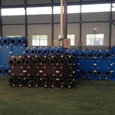 厂家直销 BR0.13 0.21不锈钢换热器 水水板式换热器 汽水换热设备