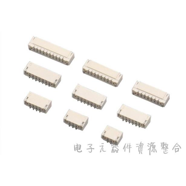 间距0.8mm 卧式贴片 2-16P 刺破式连接器 接插件 一盘4K