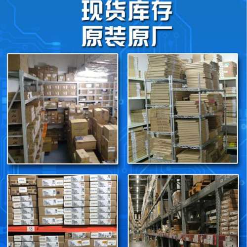 DP83822IRHBT 单片机芯片 以太网微型控制器 QFN-32 电子元器件