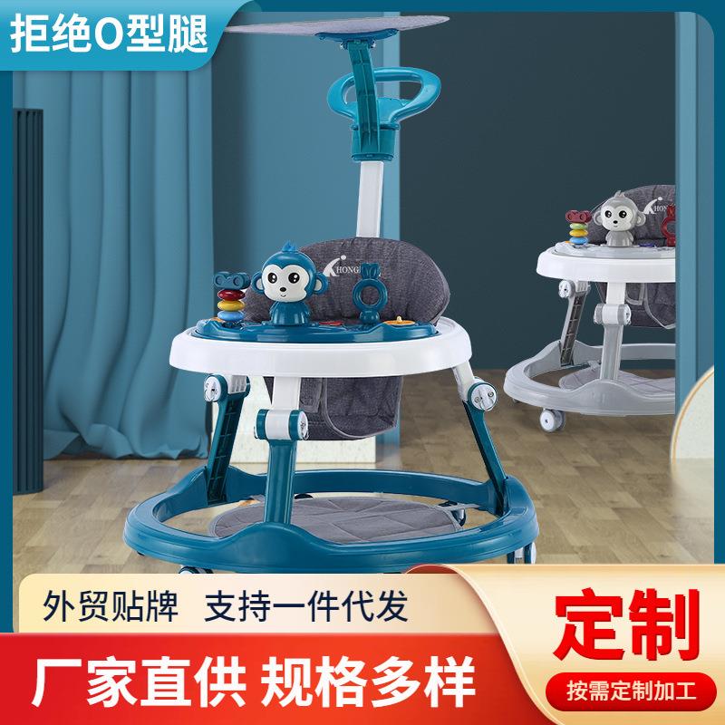 婴儿学步车宝宝平衡车防侧翻7-18月女孩可坐推儿童手推车轻便四轮