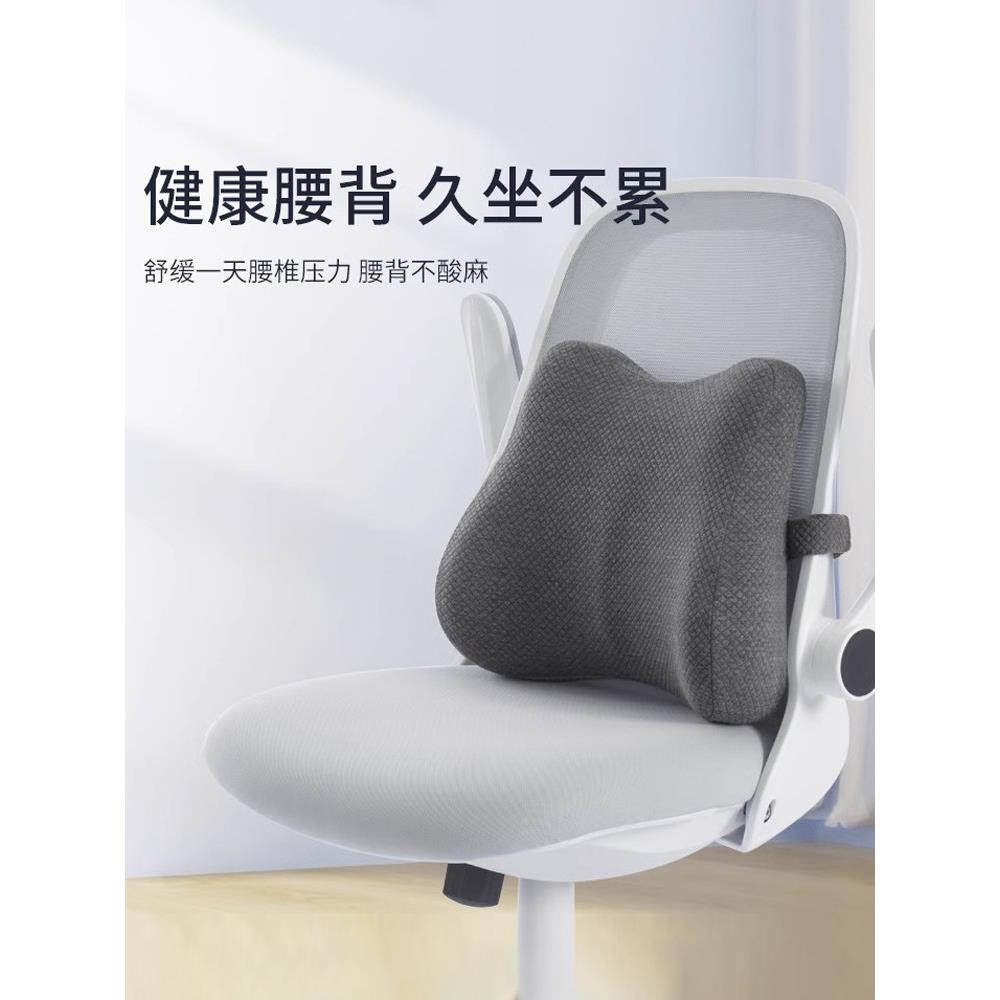 高端汽车腰靠夏季车载靠垫车用座椅靠背腰托开车护腰神器驾驶腰垫