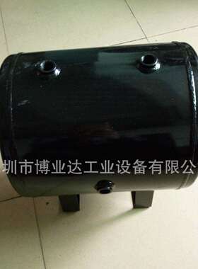 厂家供应北京小型储气罐，广州小型黑色储气罐，昆明小型储气体罐