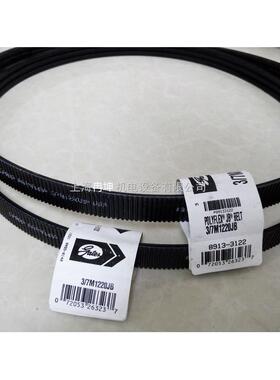GATES联体广角带联组广角带3/11M2000JB5/11M1600JB4/11M2060JB