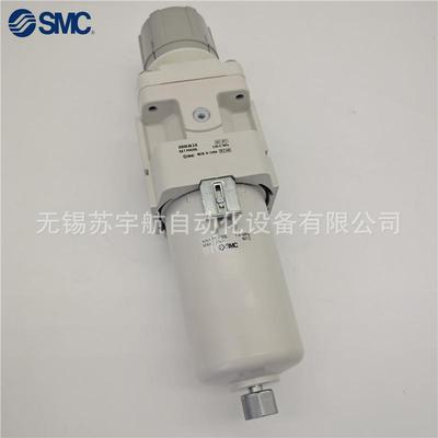 SMC过滤器AW20/AW30/AW40-F04-03-02-01B/G/E/M/D/C/BDG/BCE-2R-B