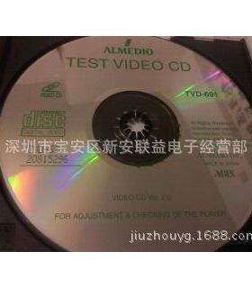ABEX测试碟TVD-621伤痕测试碟 VCD测试碟