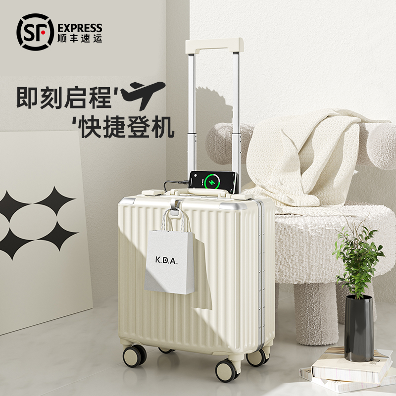 行李箱女20寸小型轻便拉杆箱可登B机新款结实耐用加厚铝框18旅行