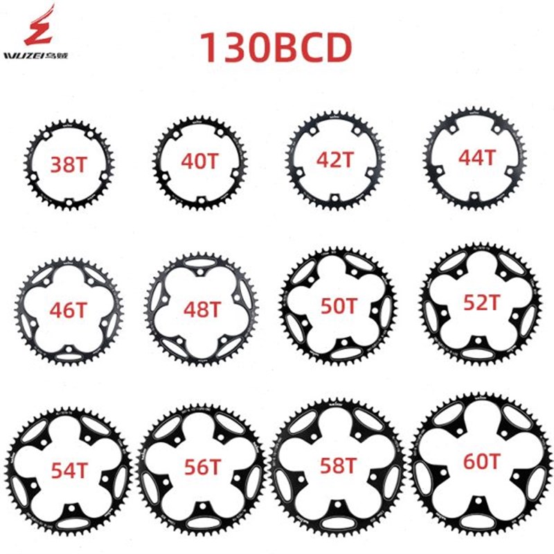 WUZEI 130BCD公路车p牙盘片铝材超轻正负齿盘片38/42/48/52/56/60