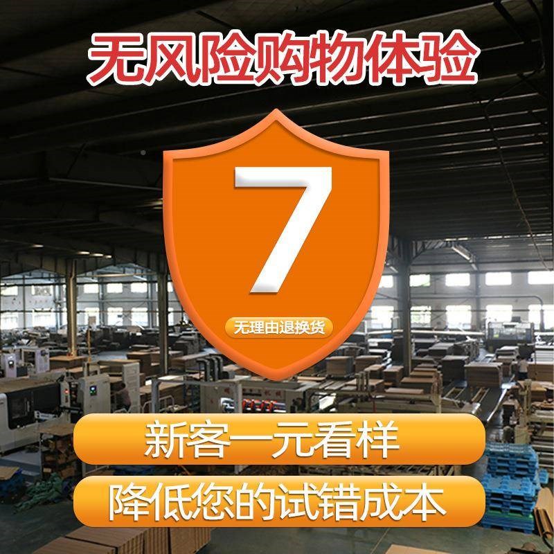 快递盒VBY包-号三层瓦邮楞递箱打纸包盒子半高.特硬纸快箱