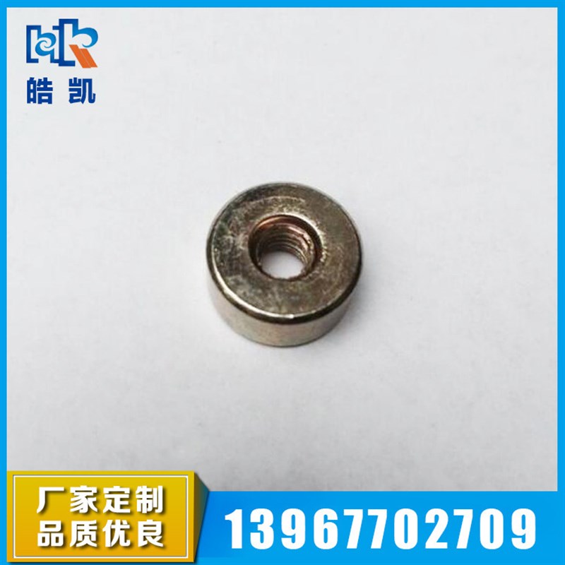 套管标准 f焊接 m8螺母冷镦件圆柱圆U螺母 套管螺帽