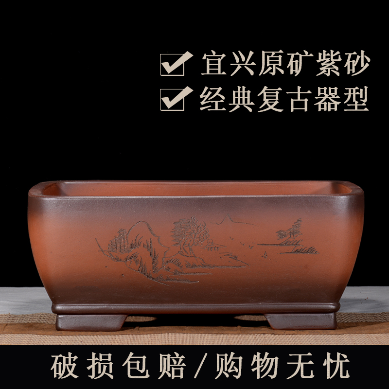 紫砂盆景花盆长方形精品复古老桩梅E花桩文竹特大号园林艺术兰花