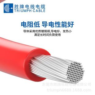 0.254镀锡铜丝 165 耐油电子线材 阻燃VW 阻燃FT1 UL1283 8AWG