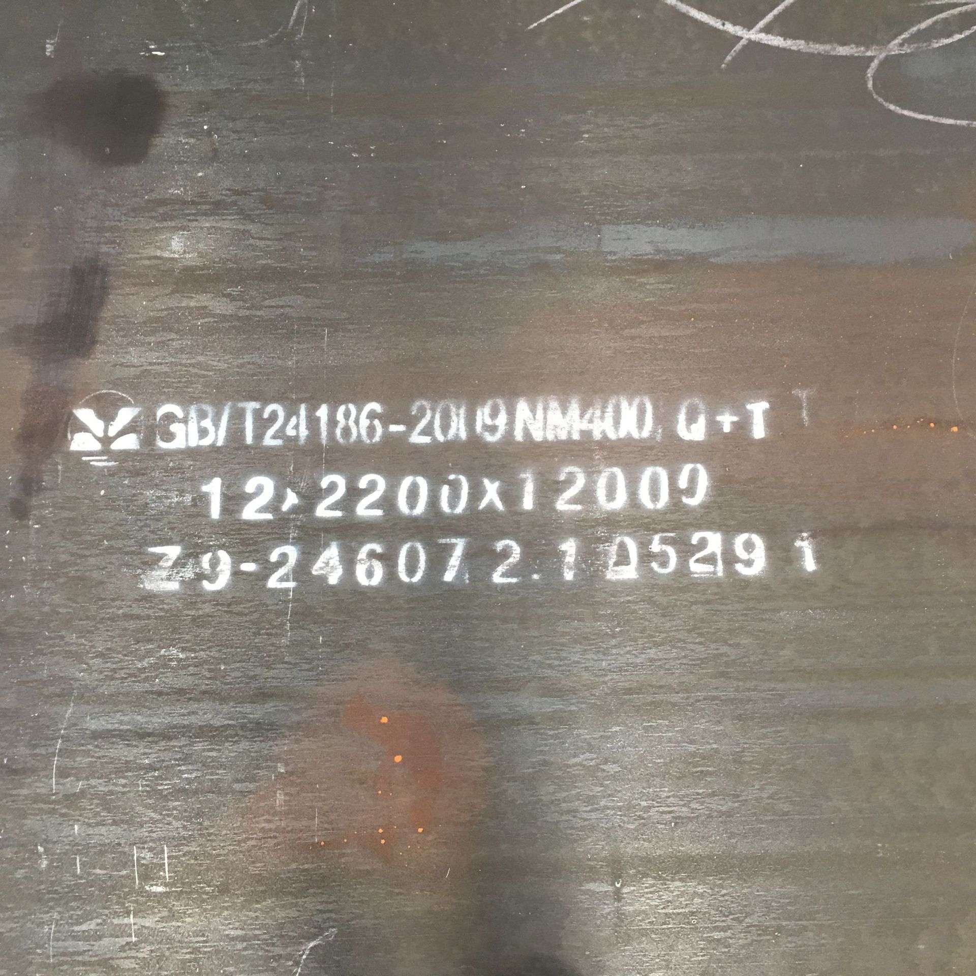 江苏 宿迁 耐磨钢板 NM400 NM50 8*2000  20*2200 高强钢板