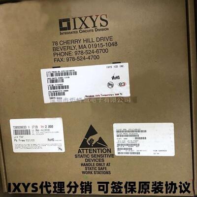 DPF240X400NA SOT-227B 400V 120A 30ns 五件套 快恢复二极管