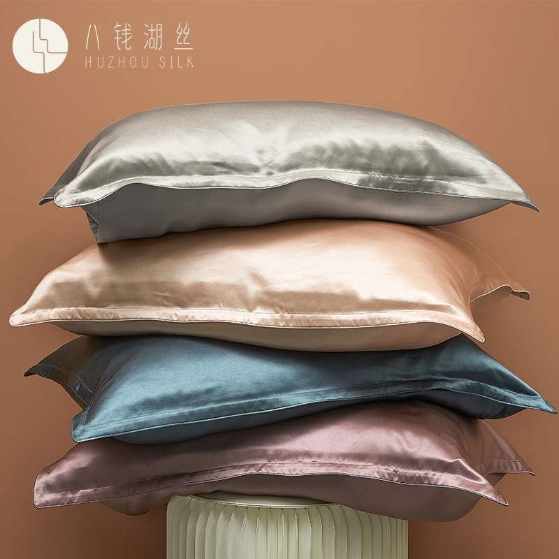 真丝枕套19姆米枕头套丝绸双面100桑蚕丝单人枕芯套纯色枕巾单个