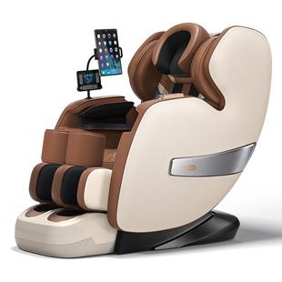 佳仁语音中控按摩椅全身家用颈椎自动多功能机械双SL导轨Q8 1Y批