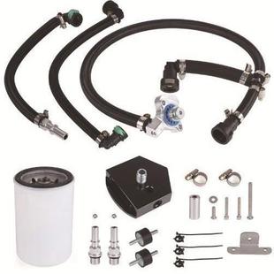 Ford 250 含税燃油滤清器套件 450 2022 350 550 2011