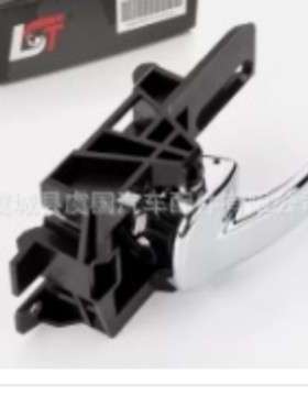 车门把手车   DL-0274  80671JD00E