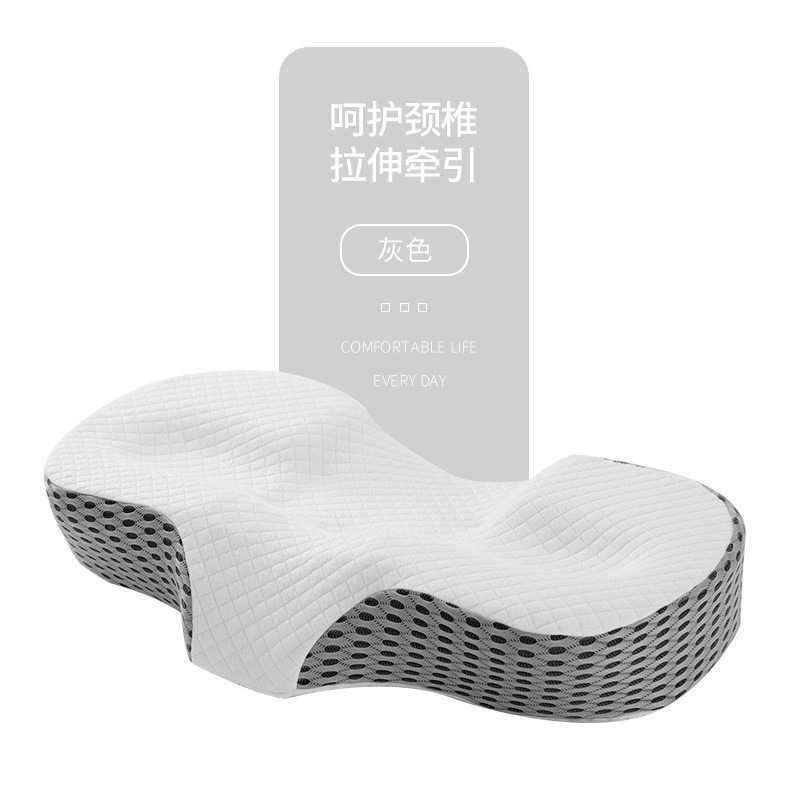 韩版凹型护颈枕慢回弹记忆棉蝶形枕止酣枕男女护耳睡觉枕厂家